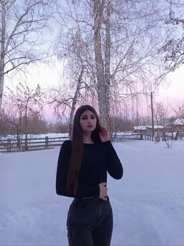 Элина